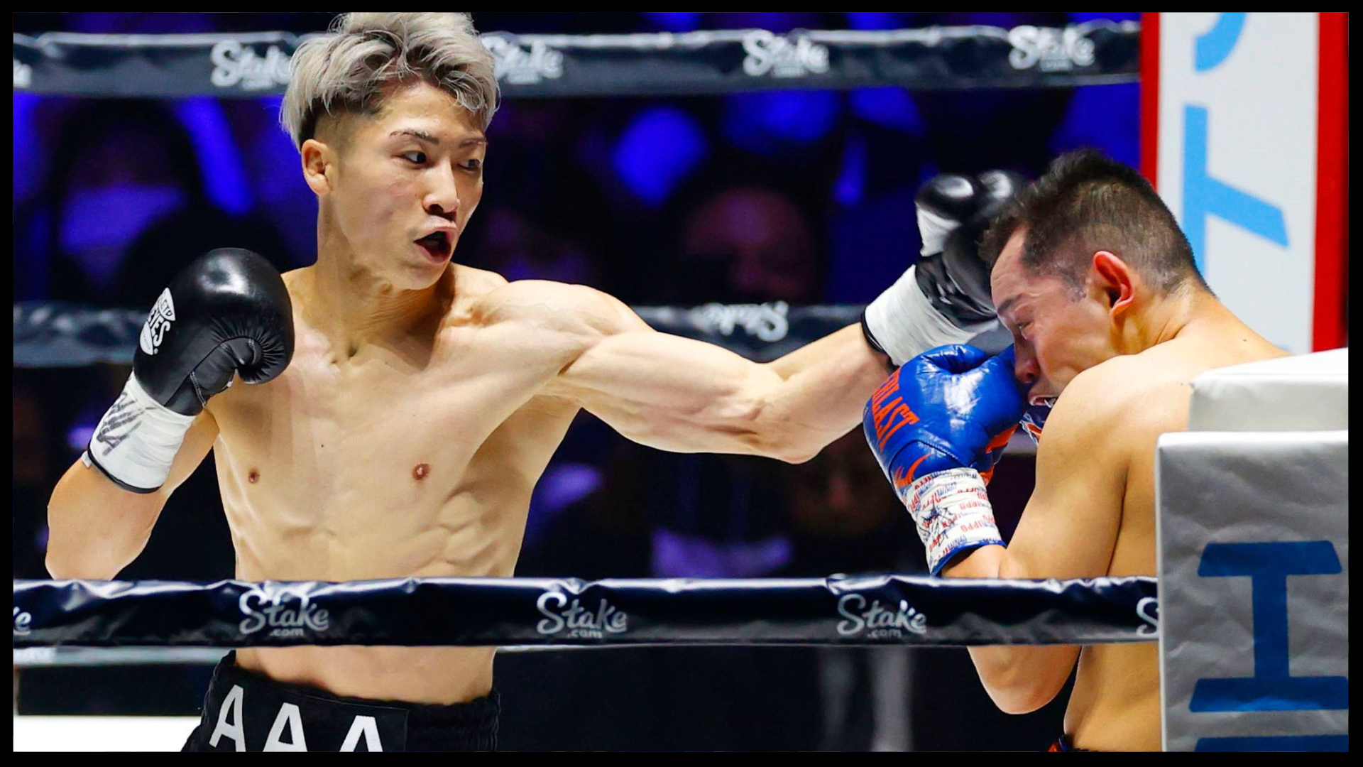 Naoya Inoue