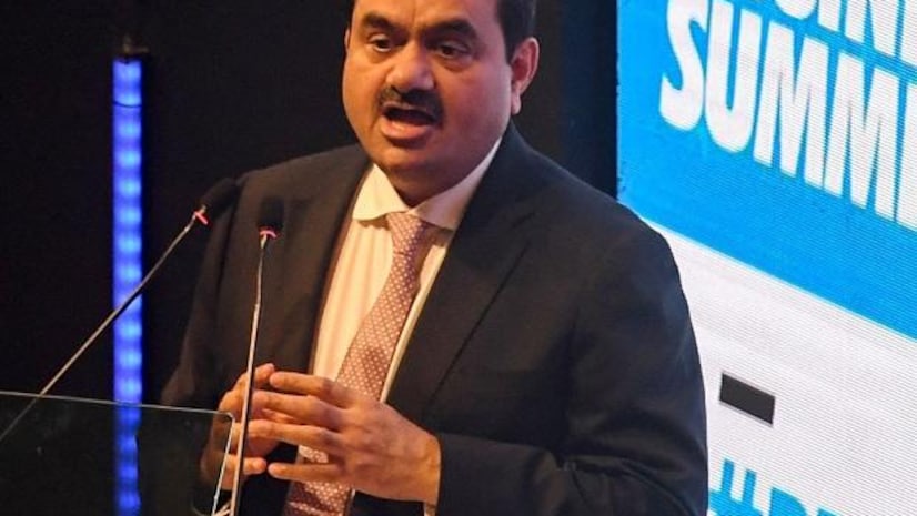 Gautam Adani's net worth increased by ₹46663 crore in 6 days