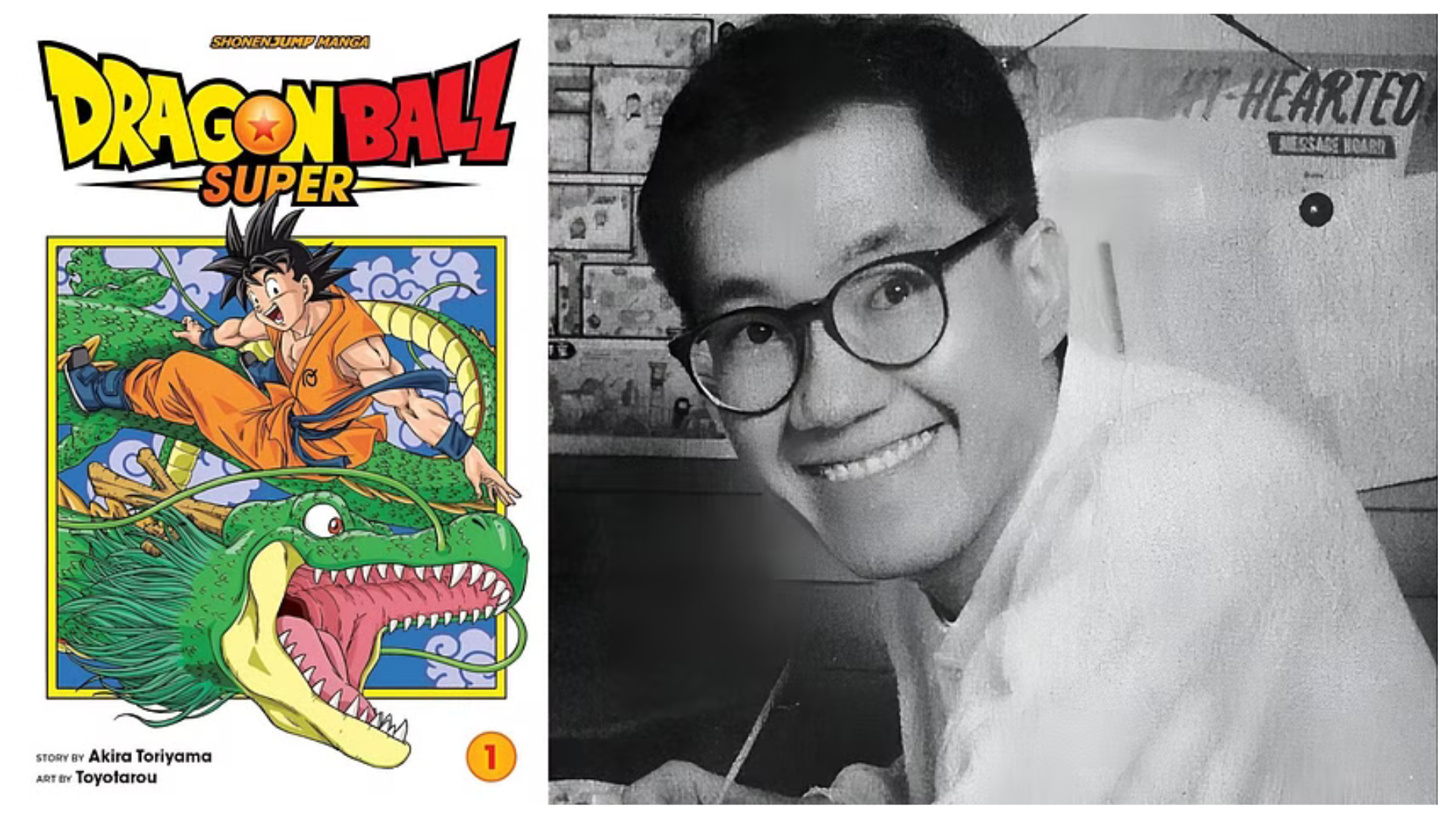 Akira Toriyama,