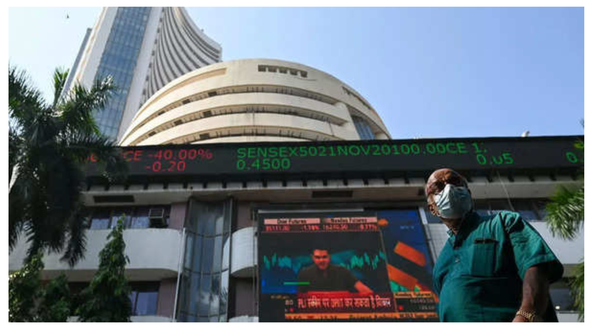 Why did BSE share price drop 17% today - biggest single day drop since listing