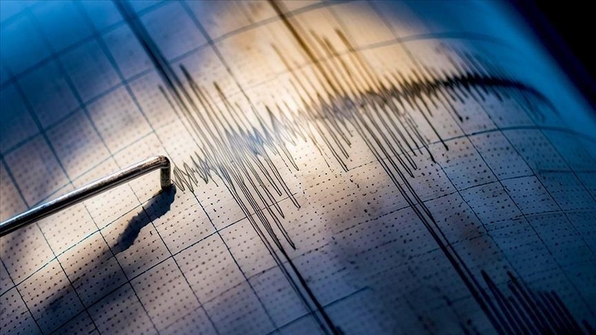 Earthquake of 7.3 magnitude strikes Chile, USGS says 