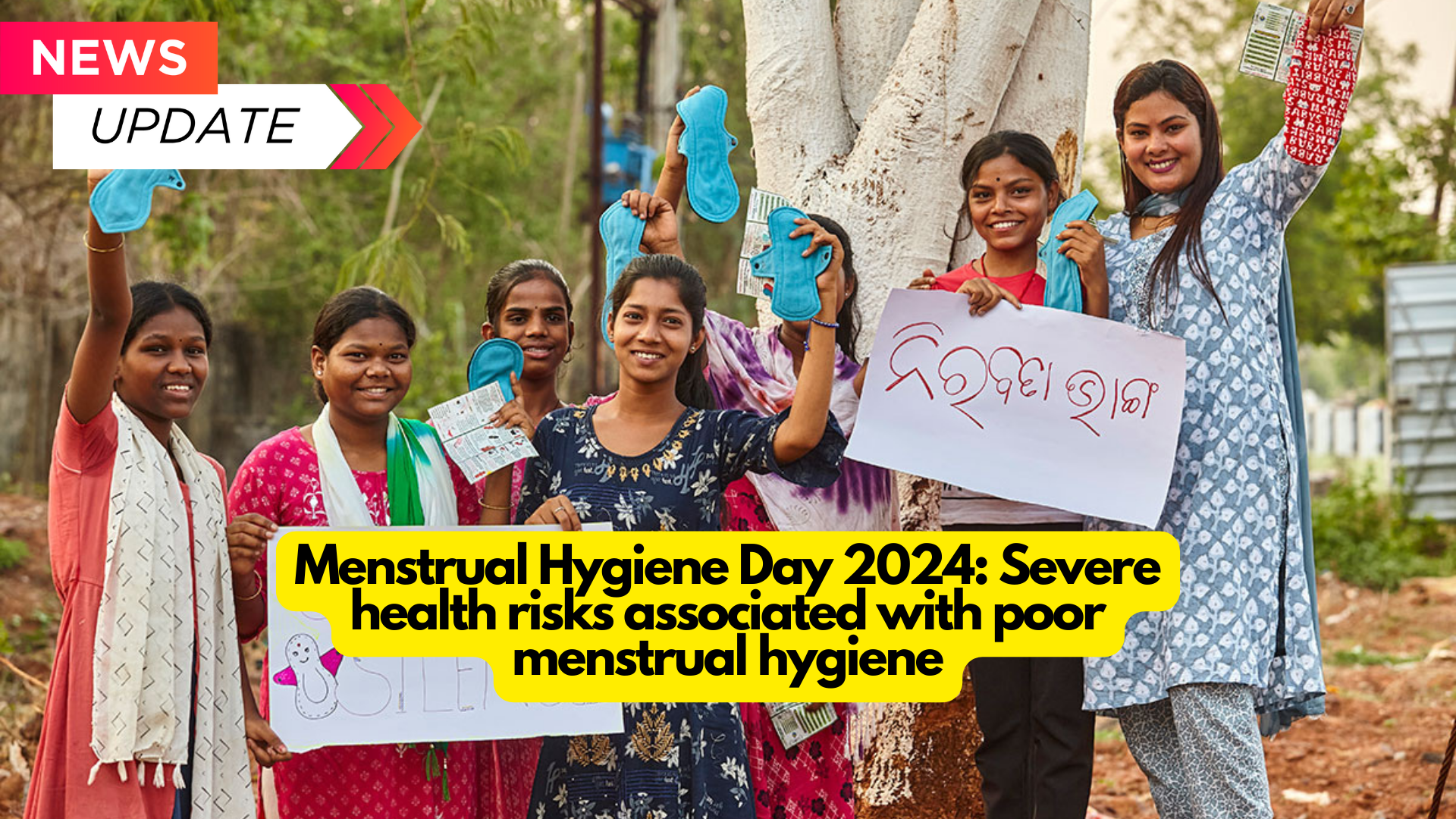 Menstrual Hygiene Day 2024: Severe health risks associated with poor menstrual hygiene