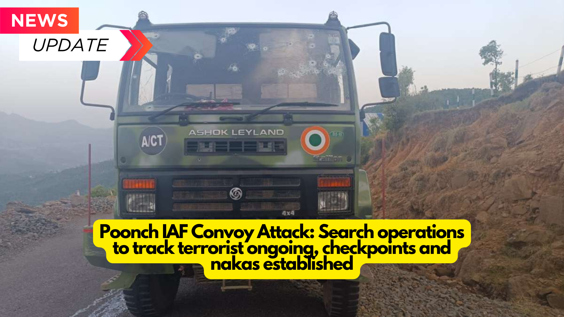 Poonch IAF Convoy Attack : Search operations to track terrorists are ongoing; checkpoints and nakas have been established